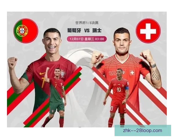 托纳利对阵西班牙世界杯稳定性变化观察与战术价值解析五年趋势比较 托纳利对阵西班牙世界杯稳定性变化观察与战术价值解析五年趋势比较