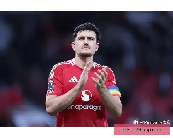 曼联宣布后卫马奎尔因肌肉受伤将缺席近期比赛 曼联宣布后卫马奎尔因肌肉受伤将缺席近期比赛