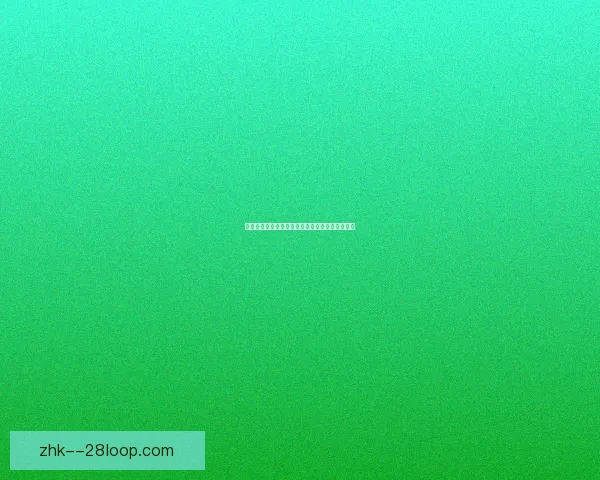 利物浦密切关注葡超巴西强力中后卫目标或成新援