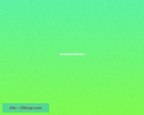 孙兴慜登陆意甲后的赛场表现是否真正符合外界预期评析 孙兴慜登陆意甲后的赛场表现是否真正符合外界预期评析