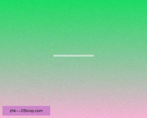 梅德尔正式加盟瓦斯科达伽马助力球队中场提升目标明确 梅德尔正式加盟瓦斯科达伽马助力球队中场提升目标明确